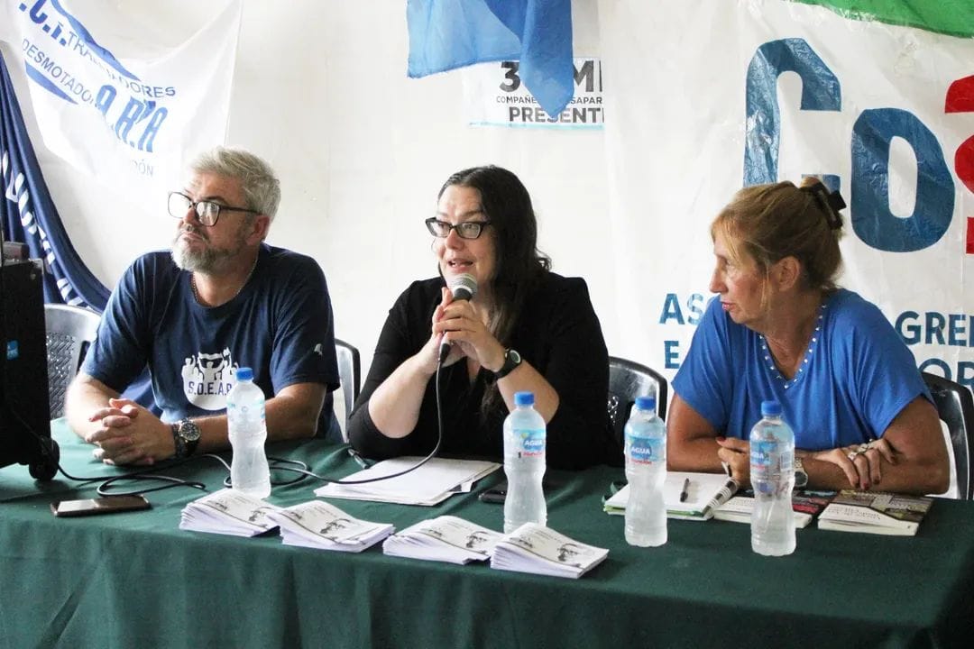 WhatsApp_Image_2026-03-18_at_1.30.56_PM